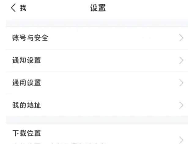 环球网校,环球网校下载