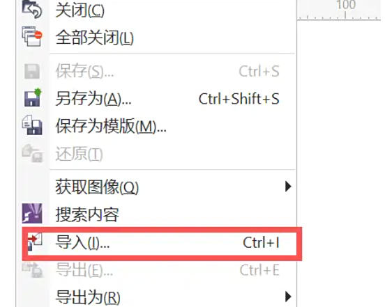 coreldraw,coreldraw下载