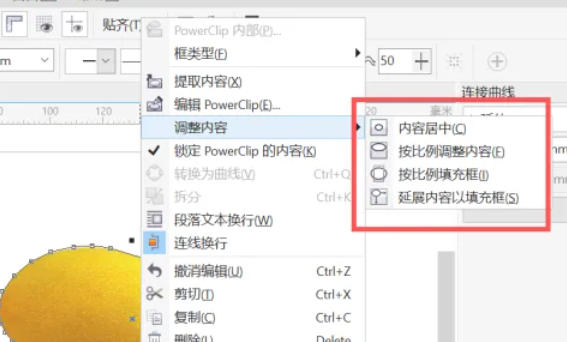 coreldraw,coreldraw下载