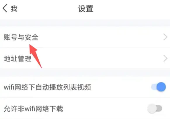 环球网校,环球网校下载