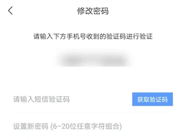 环球网校,环球网校下载