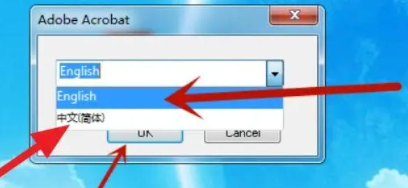 AdobeAcrobat,AdobeAcrobat下载