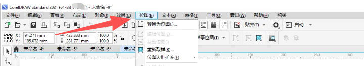 coreldraw,coreldraw下载