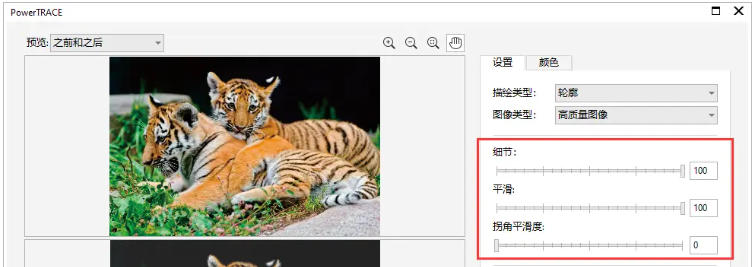 coreldraw,coreldraw下载