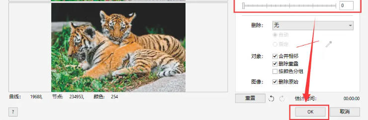 coreldraw,coreldraw下载