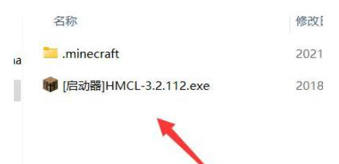 我的世界国际版下载