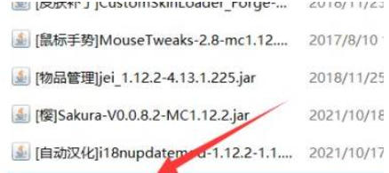 我的世界国际版下载