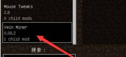 我的世界国际版下载