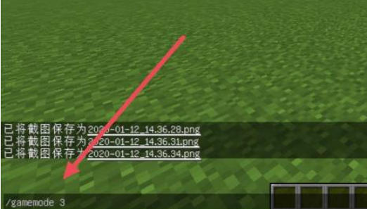 我的世界国际版