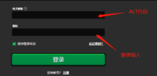 我的世界国际版下载