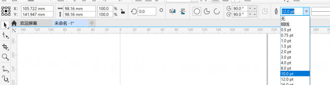 coreldraw,coreldraw下载