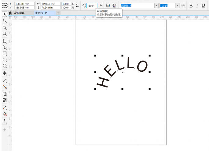 coreldraw,coreldraw下载