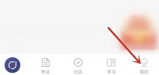 环球网校,环球网校下载