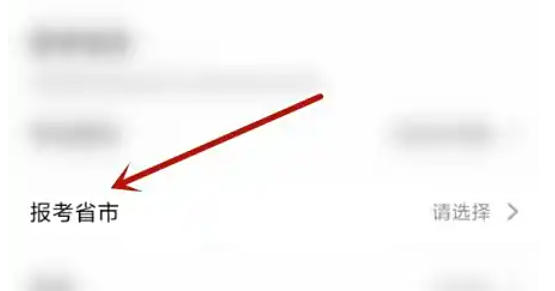 环球网校,环球网校下载