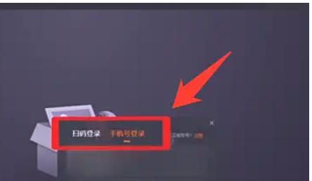 快手电脑版,快手电脑版下载