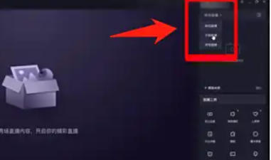 快手电脑版,快手电脑版下载