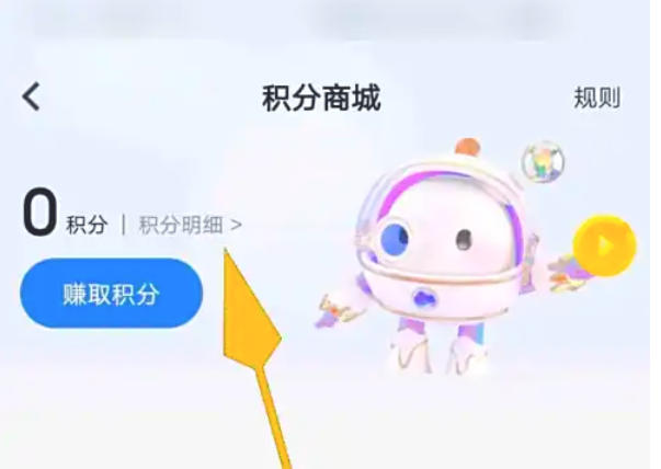 环球网校,环球网校下载