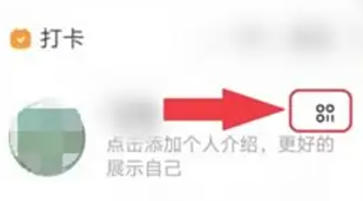 快手电脑版,快手电脑版下载