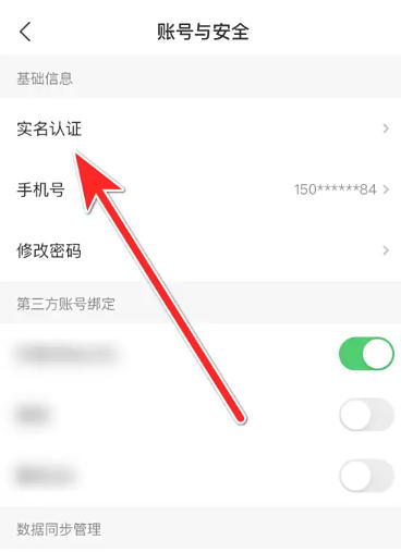 西瓜视频下载