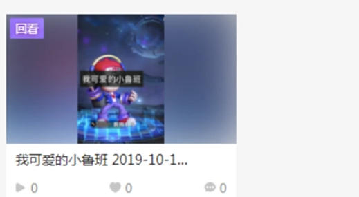 快手电脑版,快手电脑版下载