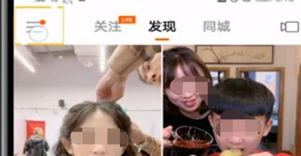 快手电脑版,快手电脑版下载