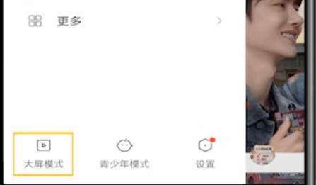 快手电脑版,快手电脑版下载