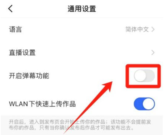 快手电脑版,快手电脑版下载