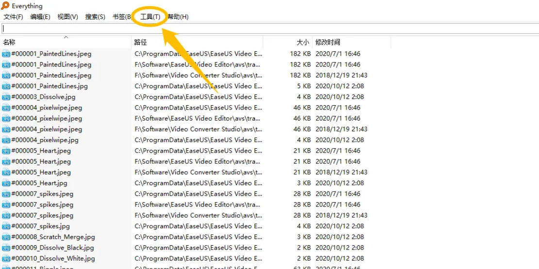 EveryThing,EveryThing下载