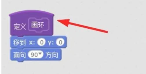 scratch,scratch下载