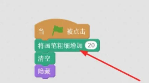 scratch,scratch下载