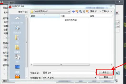 autocad,autocad下载