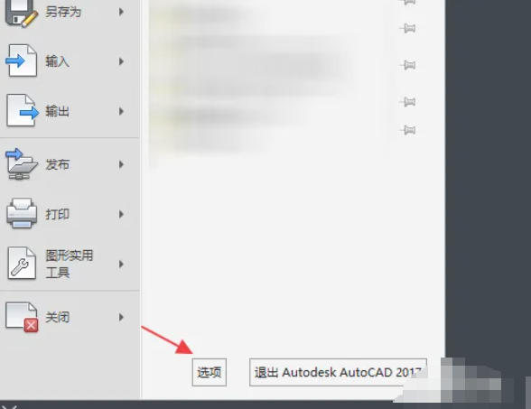 autocad,autocad下载