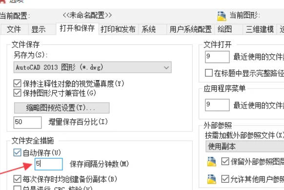autocad,autocad下载