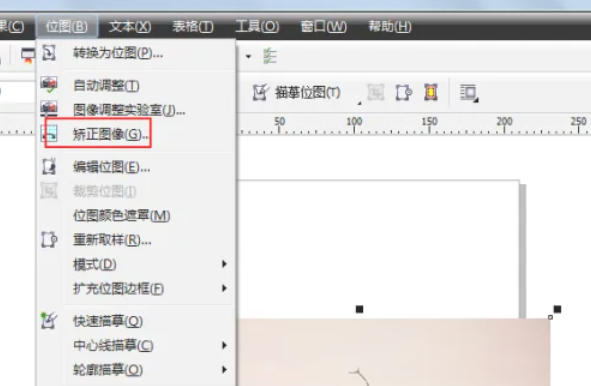 coreldraw,coreldraw下载