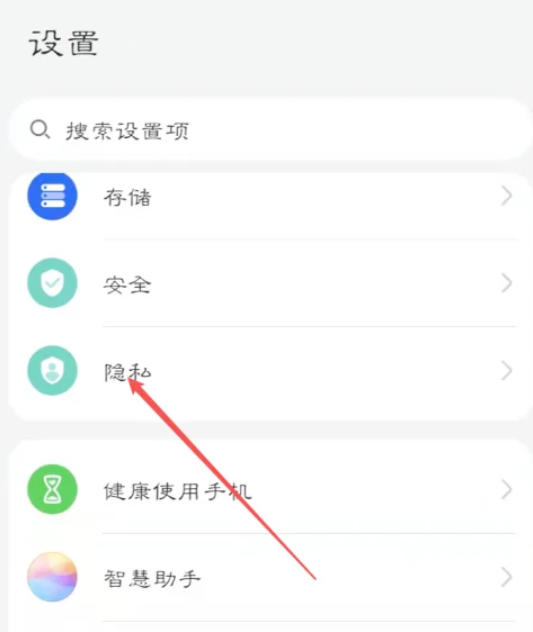 安居客移动经纪人下载