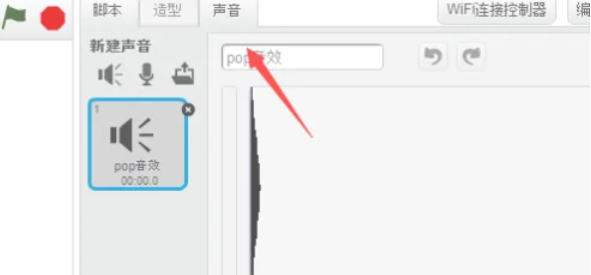 scratch,scratch下载