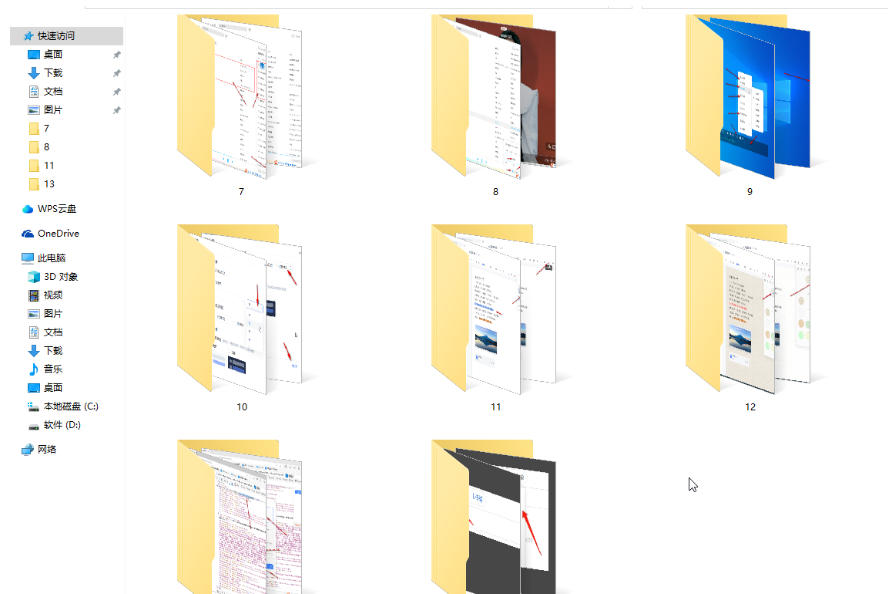 迅雷云盘,迅雷云盘下载