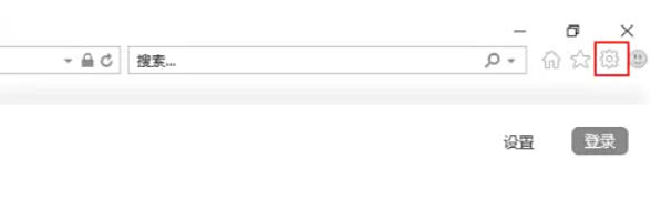 IE11(Internet Explorer 11),IE11(Internet Explorer 11)下载