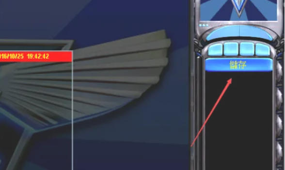 红色警戒2尤里的复仇,红色警戒2尤里的复仇下载