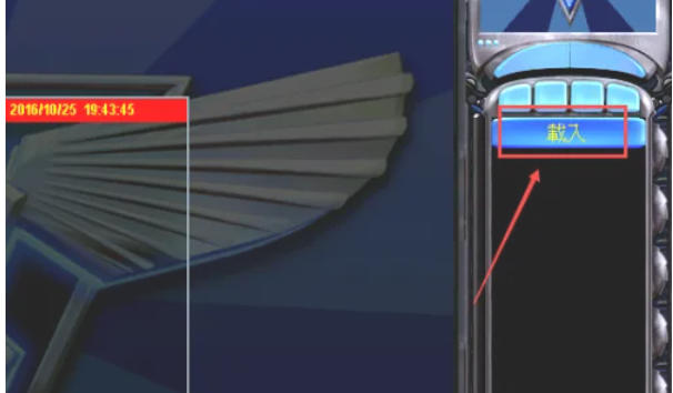 红色警戒2尤里的复仇,红色警戒2尤里的复仇下载