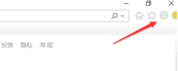IE11(Internet Explorer 11),IE11(Internet Explorer 11)下载