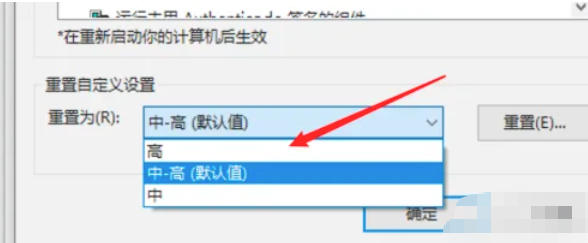 IE11(Internet Explorer 11),IE11(Internet Explorer 11)下载