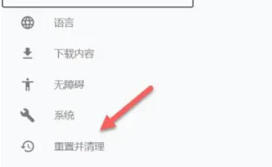 谷歌浏览器,谷歌浏览器下载