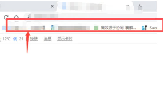 谷歌浏览器,谷歌浏览器下载
