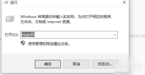 IE11(Internet Explorer 11),IE11(Internet Explorer 11)下载