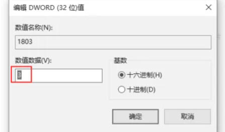 IE11(Internet Explorer 11),IE11(Internet Explorer 11)下载