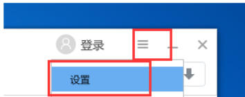 刷机精灵,刷机精灵下载