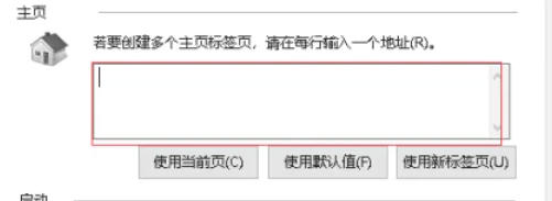 IE11(Internet Explorer 11),IE11(Internet Explorer 11)下载