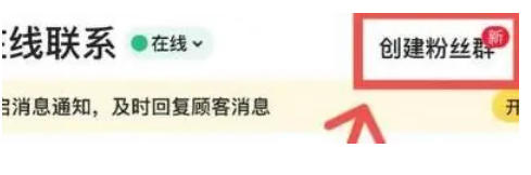 美团外卖商家版下载