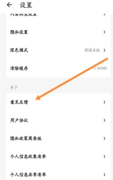 什么值得买下载